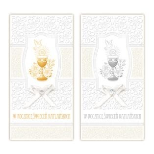 Kartka składana Rocznica Święceń Kapłańskich DL Merigraf (5902221808050) Merigraf