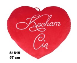 Pluszak serce Kocham Cię [mm:] 570 Sun-Day (174703) Sun-Day