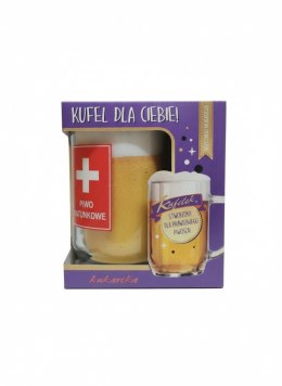 Kubek wielokrotnego użytku Kukartka (5906850807828) Kukartka