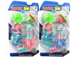 Pistolet WYRZUTNIA ZE ŚWIATŁEM 2KOL. Bigtoys (BGR4087) Bigtoys