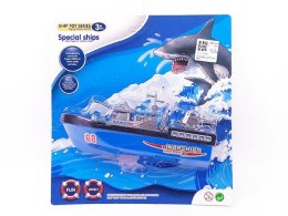 Motorówka na baterie Bigtoys (BZW3072) Bigtoys