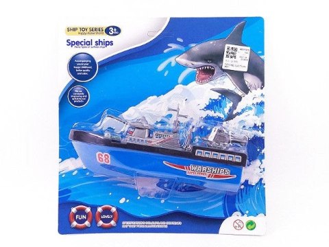 Motorówka na baterie Bigtoys (BZW3072) Bigtoys