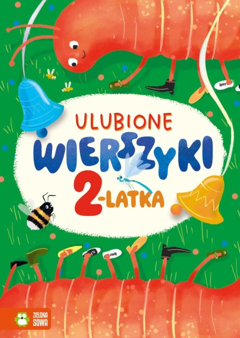 Książka dla dzieci Ulubione wierszyki 2-latka Zielona Sowa Zielona Sowa
