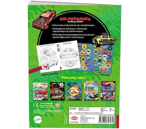 Książka dla dzieci Hot Wheels™. Ameet (KKO 1602) Ameet