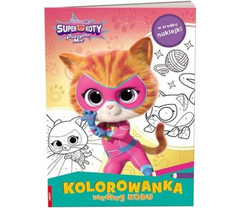Książka dla dzieci Superkoty Ameet (KKO 1607) Ameet