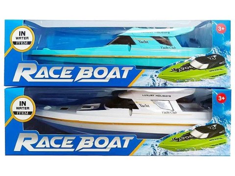 Motorówka na baterie Adar (632448) Adar